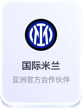 im电竞lol比赛压注平台